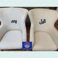 مبلشویی تخصصی همیشه تمیز|خدمات نظافت|اصفهان, جوزدان الیادران|دیوار