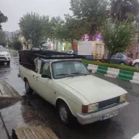 وانت بار علی