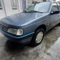 مسافر ت به تمام نقاط ایران