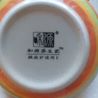 ظروف سفالی|صنایع دستی و سایر لوازم تزئینی|ارومیه, |دیوار