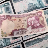 اسکناس 20 تومانی|کلکسیون سکه، تمبر، اسکناس|سنندج, |دیوار