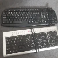 دو عدد کیبورد سالم