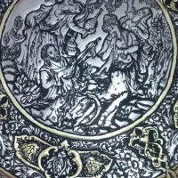 بشقاب قلمزنی