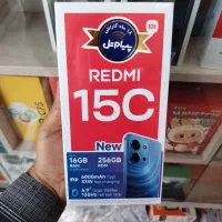 گوشی شیائومی 15c حافظه۲۵۶ باطری۶۰۰۰با۱۸ماه گارانتی