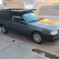 آریسان 2 مدل 1402