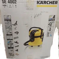 مبل و فرش شوی اصل آلمان