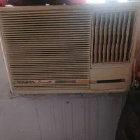 کولرجنرال