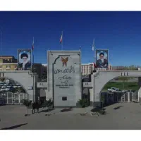 صدور مدرک دیپلم فوق لیسانس معتبر