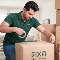 استخدام کارگر ساده