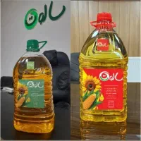 ۵لیتری برندسالوت