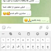 خدمات عکاسی و فیلمبرداری ماهور|خدمات پذیرایی، مراسم|نجفآباد, شریعتی|دیوار