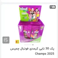 فروش پک|کنسول، بازی ویدئویی و آنلاین|تهران, نبی اکرم|دیوار