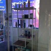 استخدام