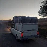 وانت تلفنی