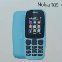 نوکیا 105 و 150