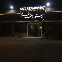 استخدام آشپز و کمک آشپز ایرانی و فرنگی