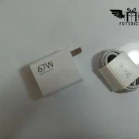 شارژر شیائومی 67w وات سرکارتونی