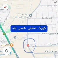 فروش مغازه و زیر زمین در شهرک صنعتی شمس آباد|فروش مغازه و غرفه|فشاپویه, |دیوار