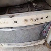 گازفردارمارک گلبین گاز