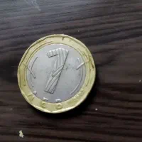 سکه