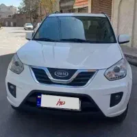 mvm x33 مدل 95 بیرنگ