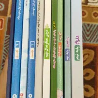 مجموع کامل کتاب های پایه نهم کانون قلم چی