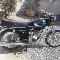 موتور کله گرد