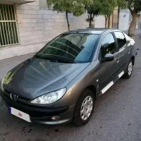 206 صندوقدار مدل 90