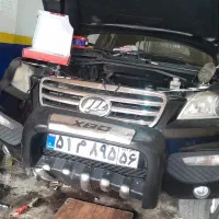 تعمیر موتور،تعویض صفحه کلاج،با اجرت کم کیفیت بالا