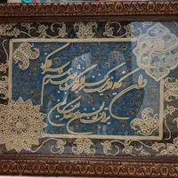 قابساز قابسازی تولید انواع قاب|تابلو، نقاشی، عکس|اصفهان, ستار|دیوار