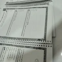 جزوه معین کرمی/فراهانی/قضاتی/شجاعی/عظیمی 1405و1406|کتاب و مجله آموزشی|تهران, فلسطین (میدان انقلاب)|دیوار