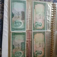 اسکناس های قدیمی پهلوی با ارزش|کلکسیون سکه، تمبر، اسکناس|تهران, پونک|دیوار