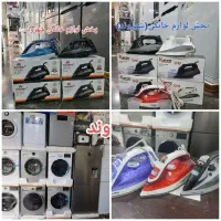 اتو بخار کف سرامیک نانو یونیک اتو 3000/2200 وات