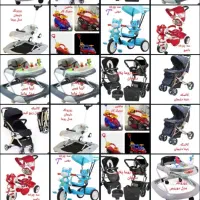 کالسکه و سه چرخه