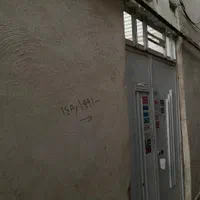 ویلایی۸۰متری۳دانگ وکالت سرنبش مطهری۲۴شیشه چی۲۲پ۴۷|فروش خانه و ویلا|مشهد, شهید مطهری|دیوار