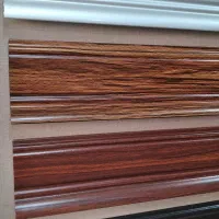 انبار قرنیز کاغذدیواری کفپوش پوستر پرده زبرا|خدمات پیشه و مهارت|قم, باجک یک|دیوار