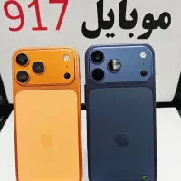 17 پرومکس طرح اصلی|موبایل|چرام, |دیوار