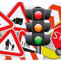 آموزشگاه تخصصی رانندگی