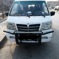 ون دربستی به تمام نقاط