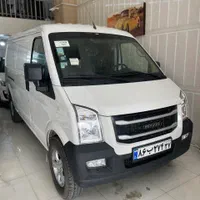 *ون اینرودز مدل  1404 تحویل آنی /نقد و اقساط