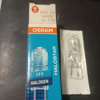 لامپ|لامپ و چراغ|تهران, سنائی|دیوار