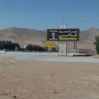 ۸۰متر تجاری کمالوندشهرک صنوف قاضی نمایشگاه اتومبیل