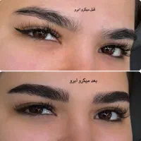 مدل برای میکرو ابرو فقط هزینه ی مواد