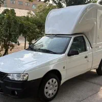 آریسان 2