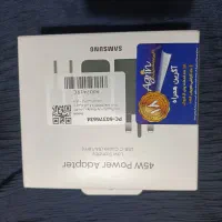 شارژر۴۵وات سامسونگ پاوربانک