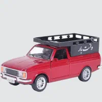 وانت بار کرایه ای تلفنی