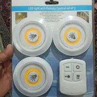 چراغ اضطراری ریموت‌دار، روشنایی هوشمند در قطعی برق
