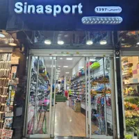 استخدام نیروی فروش