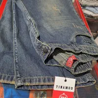 لباس زمستانه|لباس|قیدار, |دیوار