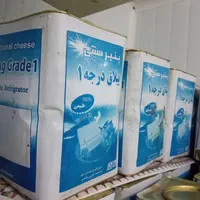 فروش عمده مواد غذایی لعلی سراب|خوردنی و آشامیدنی|هشتگرد, شهرک دانش|دیوار